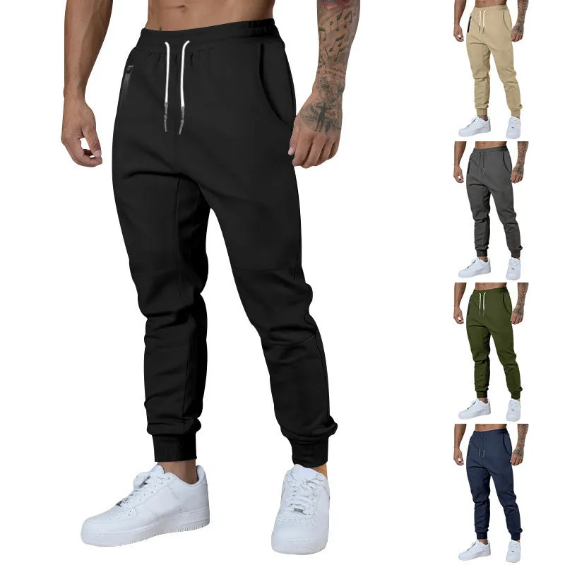 MEN'S DRAWSTRING CASUAL SPORTS PANTS VERSATILE AND BREATHABLE