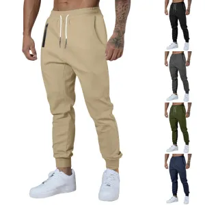 MEN'S DRAWSTRING CASUAL SPORTS PANTS VERSATILE AND BREATHABLE